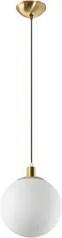 lampa-wiszaca-e27-w-ksztalcie-kuli-szklana-nowoczesna-hjxdtech