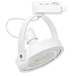 milagro-oprawa-lugar-track-bialy-1xar111-gu10