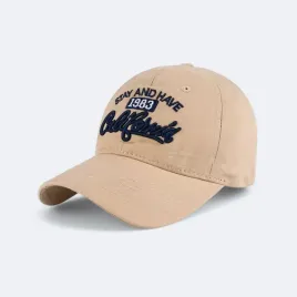 czapka-z-daszkiem-casual-kasualowa-bezowa-unisex-one-size