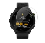 szklo-hartowane-9h-do-garmin-forerunner-255s-waga-z-opakowaniem-0-001-kg