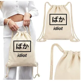 plecak-worek-workoplecak-szkolny-na-buty-wf-ecru-rozne-napisy-po-japonsku