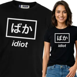 koszulka-damska-czarna-bawelna-t-shirt-m-nadruk-anime-rozne-napisy