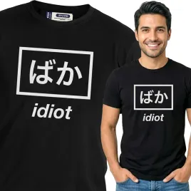 koszulka-meska-czarna-bawelna-t-shirt-l-nadruk-anime-rozne-napisy