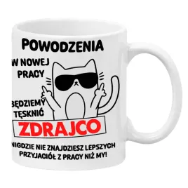 kubek-bialy-330ml-na-pozegnanie-odejscie-z-pracy-dla-kolezanki-kolegi