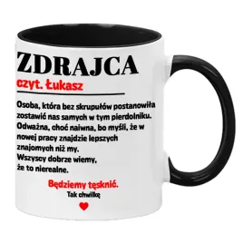 kubek-czarny-330ml-na-pozegnanie-odejscie-z-pracy-dla-kolezanki-kolegi-imie