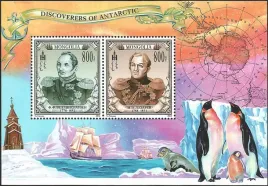 mongolia-2012-mnh-xf-sc2746-odkrycie-antarktydy