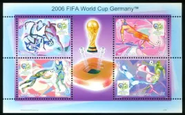 mongolia-2006-mnh-xf-sc2617-fifa-2006-niemcy