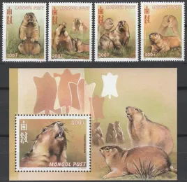 mongolia-2000-mnh-xf-sc2459-2463