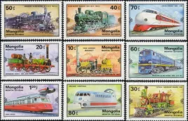 mongolia-1979-mnh-xf-sc1078-1086-locomotywy