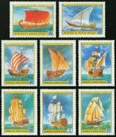 mongolia-1981-mnh-f-vf-sc1185-1192-historyczne-statki