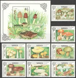 mongolia-1991-mnh-f-vf-sc2086-2094-grzyby