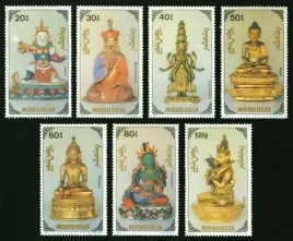 mongolia-1991-mnh-f-vf-sc1981-1987-starozytne-rzezby-buddyzmu