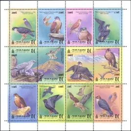 mongolia-1999-mnh-f-vf-sc2365-sokoly
