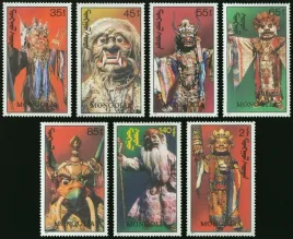 mongolia-1991-mnh-f-vf-sc2013-2019-maski-do-mongolskiego-tanca-tsam