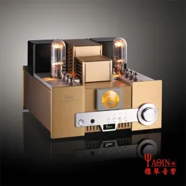 yaqin-ms-650b-wzmacniacz-zintegrowany-single-ended-lampy-845-zloty