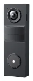 wideodomofon-bezprzewodowy-wi-fi-tp-link-tapo-d205