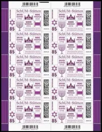 niemcy-2024-mnh-xf-synagoga