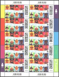 niemcy-2024-mnh-xf