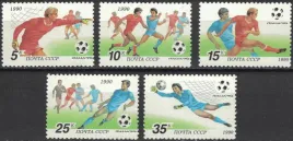 rosja-1990-mnh-f-vf-sc5895-5899-pika-nona-wochy-90