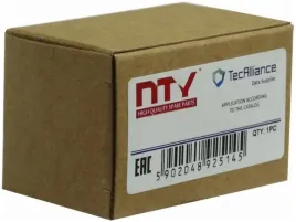 zamek-drzwi-lewy-tyl-nty-ezc-vw-007