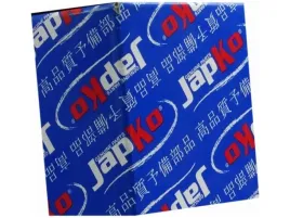 termostat-japko-38bm01