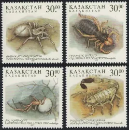 kazachstan-1997-mnh-f-vf-sc207-210-jadowite-pajaki