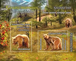 kazachstan-2018-mnh-xf-sc863-niedzwiedzie