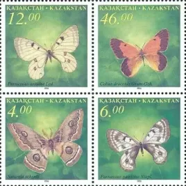 kazachstan-1996-mnh-xf-sc161-164-motyle