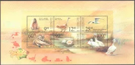 kazachstan-2001-mnh-xf-sc335