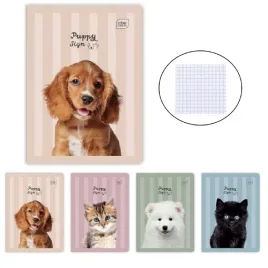 inter-zeszyt-a5-16-kratka-zestaw-1-szt-puppy