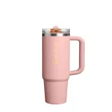 quencher-protour-flip-straw