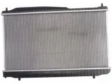 chlodnica-daewoo-evanda-2-0-chevrolet-evanda-2-0-stan-nowy