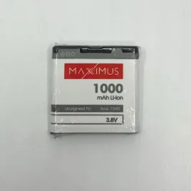 bateria-maxximus-nokia-7390-1000mah-bp-5m