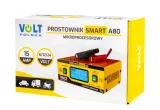 prostownik-volt-polska-smart-a80-15-a-model-smart-a80-waga-z-opakowaniem-0-95-kg
