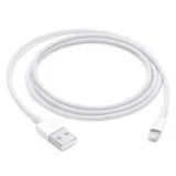kabel-alogy-usb-apple-lightning-2-m-bialy-kolor-bialy