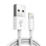 kabel-alogy-usb-apple-lightning-2-m-bialy-kod-producenta-kabel-usb-do-iphone-ipad-ipod-box