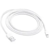 kabel-alogy-usb-apple-lightning-2-m-bialy-kolor-bialy-konstrukcja-plaski-przewod