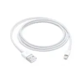 kabel-alogy-usb-apple-lightning-1-m-bialy-kolor-bialy