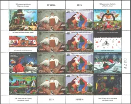 serbia-2024-mnh-xf-martin-jonas