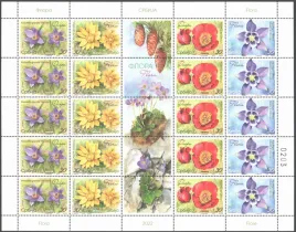 serbia-2022-mnh-xf-flora