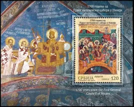 serbia-2025-mnh-f-vf-sobor-nicejski