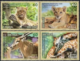 serbia-2025-mnh-xf-shronione-gatunki-zwierzat