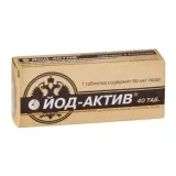 jod-activr-40-tab-025-g