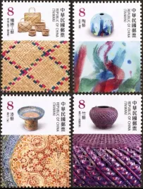 tajwan-2025-mnh-xf-rekodzielo-tajwanskie