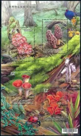 tajwan-2013-mnh-xf-sc4132-grzyby