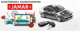 blokada-zaplonu-gl3-do-systemu-startstop-skuteczna-producent-inny