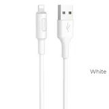 hoco-kabel-usb-a-do-apple-lightning-2a-x25-1m-bialy