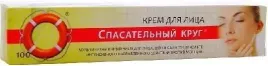 vitus-ratownik-100-przeciwzmarszczkowy-50g-krem