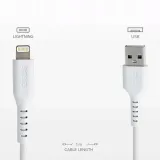 kabel-sbs-usb-a-lightning-bialy-zlacza-usb-apple-lightning
