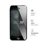 szklo-hartowane-blue-star-do-iphone-5-5c-5s-przeznaczenie-apple